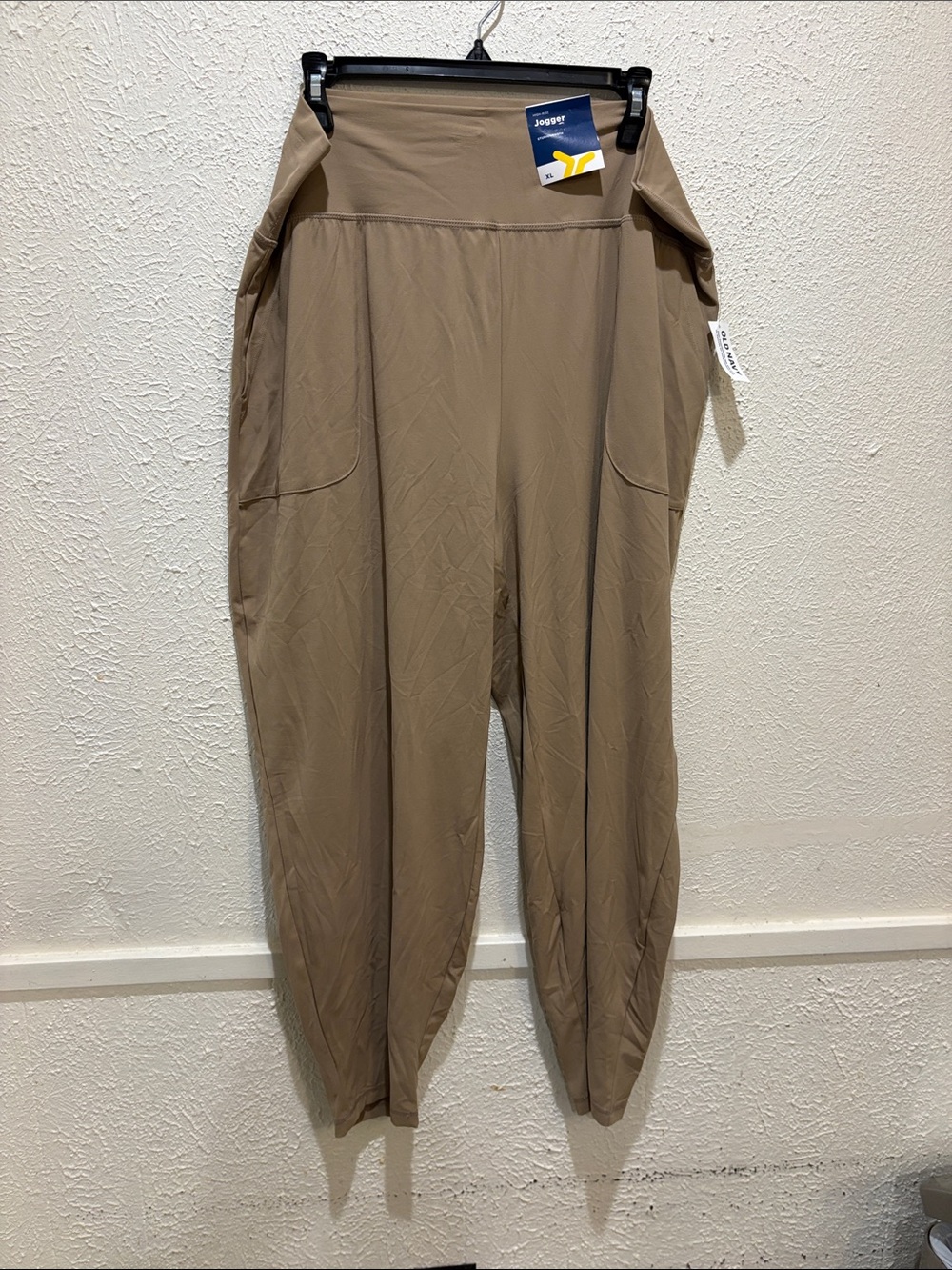 Old Navy Tan High-Waist Jogger Pants